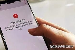 江南娱乐官网app登录入口网址截图0